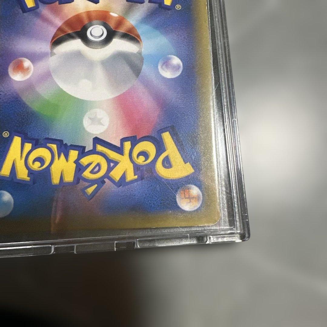 C*様 コイキング&ホエルオー GX SA