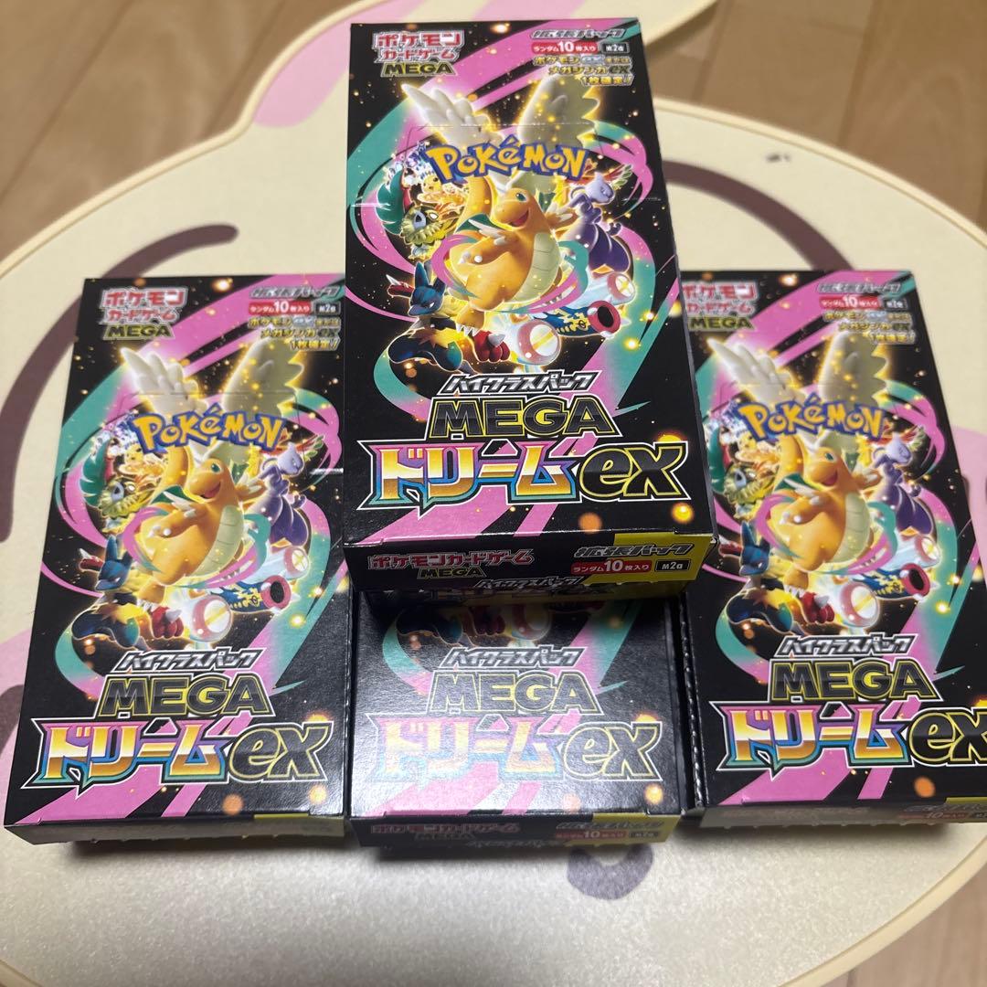 ポケモンカード MEGAドリーム 4box（40p） ペリなし