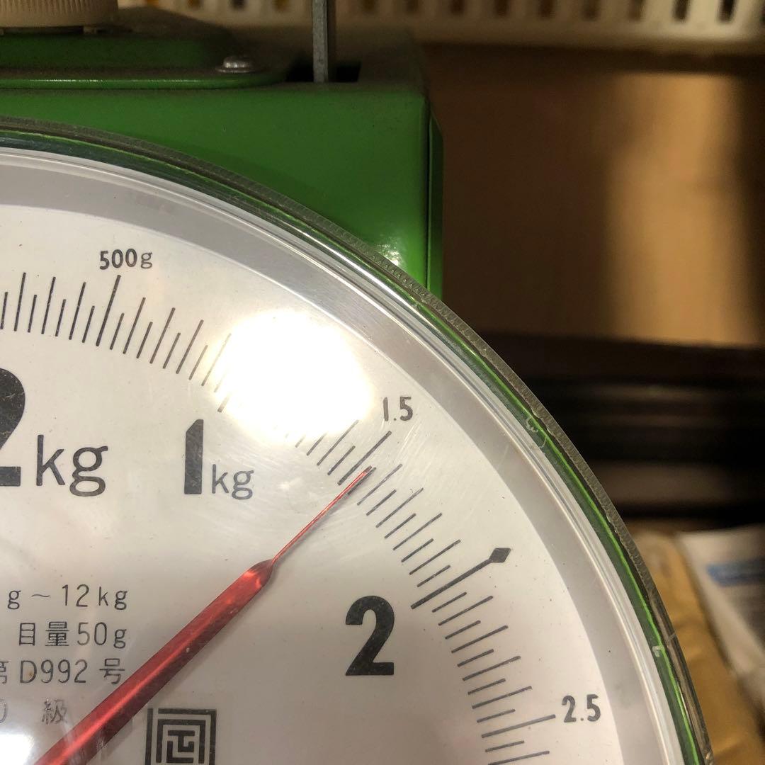 天然舞茸　1.5キロ