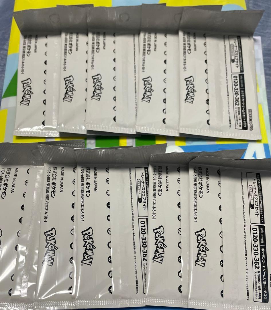 ポケモンカード ポケカード プロモ TANTO × ポケモン　　10枚セット