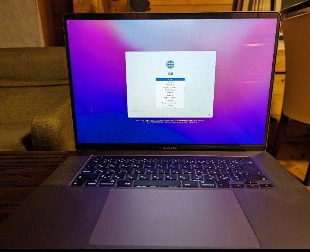 美品 MACBOOK PRO 16インチ 16GB/512GB