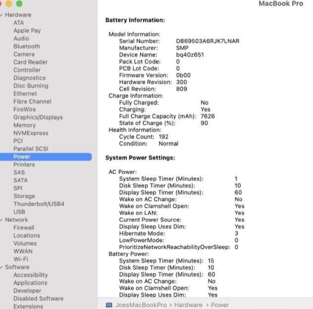 美品 MACBOOK PRO 16インチ 16GB/512GB