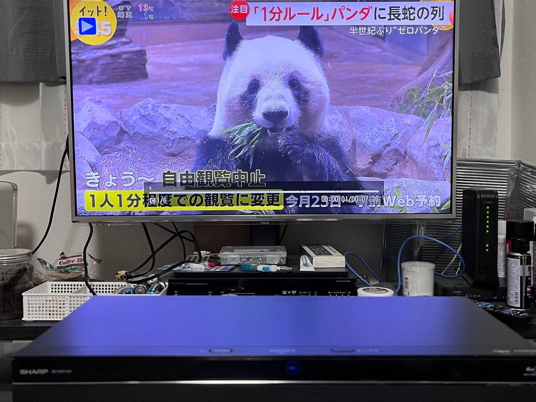 4K 1TB 2番組録画　シャープ　ブルーレイレコーダー　BD-NW1100