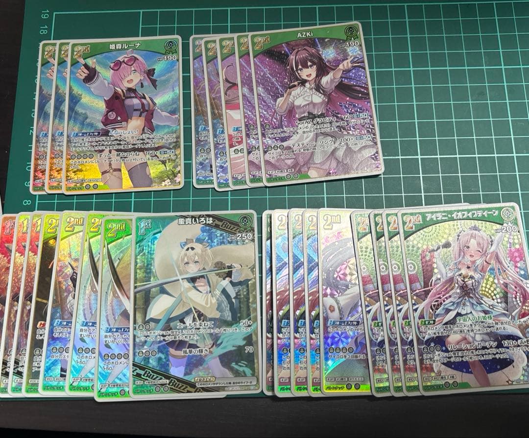 ホロカ　ホロライブカード　RR 約170枚