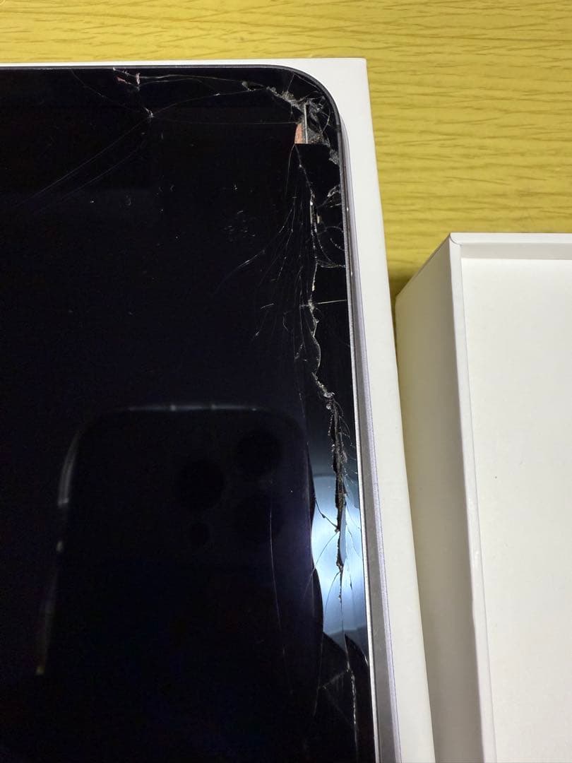 iPad Pro （第三世代）11インチ128GB