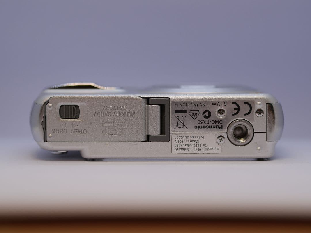 Panasonic DMC-FX50 シルバー
