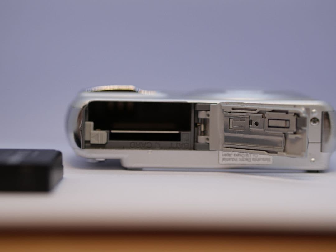 Panasonic DMC-FX50 シルバー