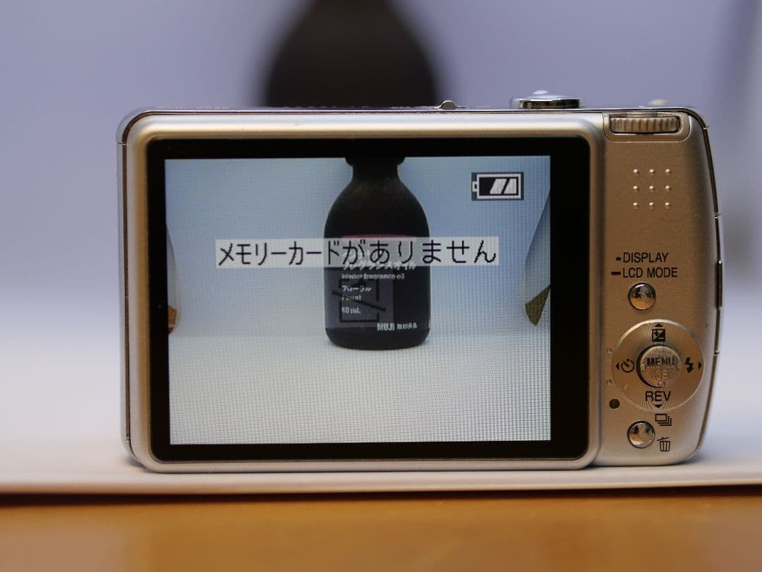 Panasonic DMC-FX50 シルバー