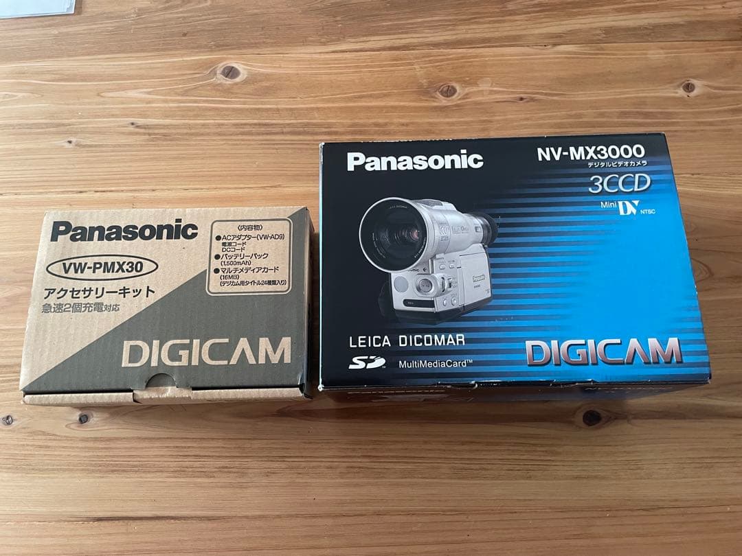 動作品【美品】Panasonic NV-MX3000 ビデオカメラ 本体