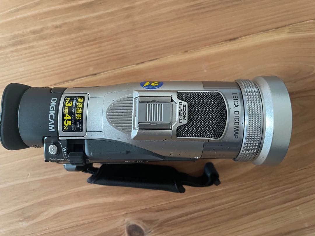 動作品【美品】Panasonic NV-MX3000 ビデオカメラ 本体