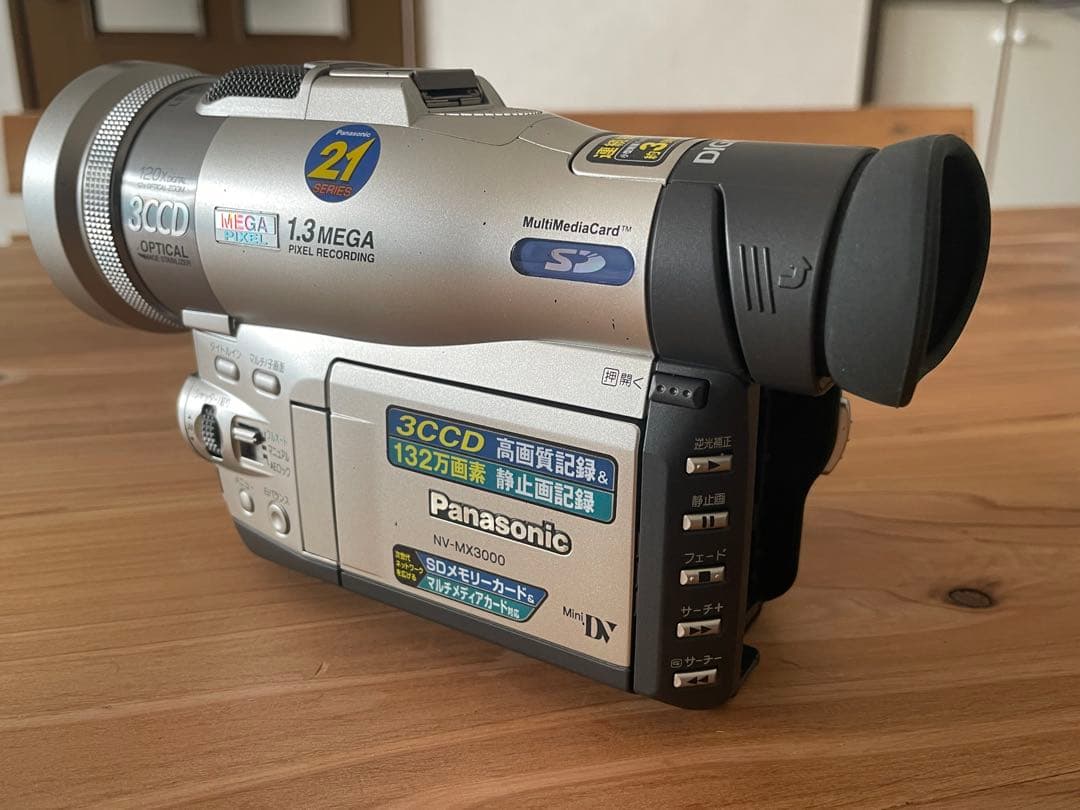 動作品【美品】Panasonic NV-MX3000 ビデオカメラ 本体