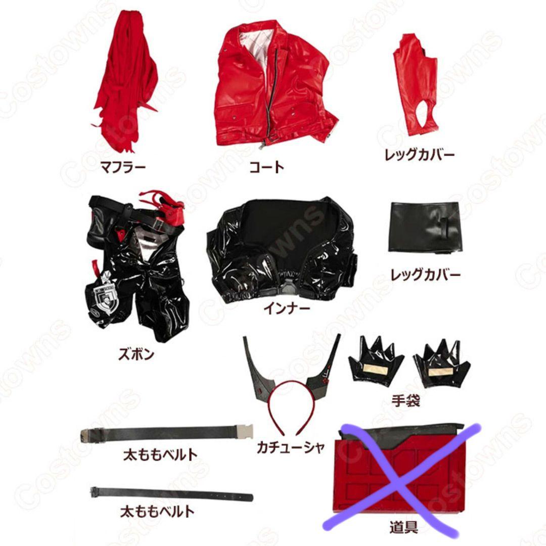 ブ*ー様 勝利の女神:NIKKE レッドフード コスプレ衣装