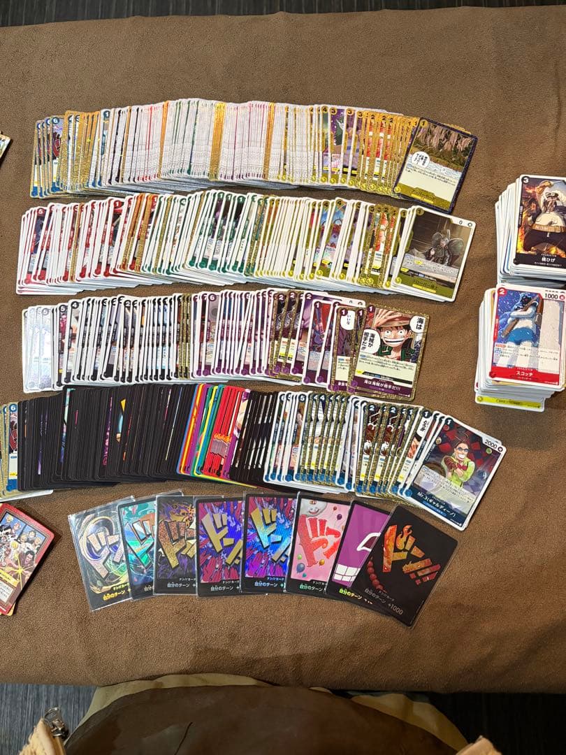 ワンピース カードゲーム 新旧セット 引退品