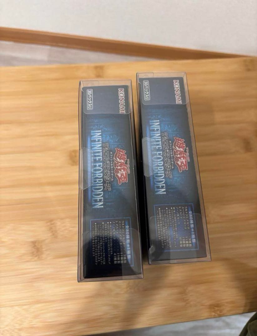 【遊戯王　未開封品】INFINITE FORBIDDEN　BOX シュリ付×2