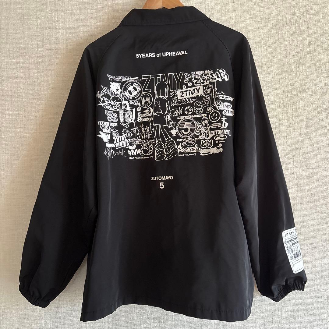 ずっと真夜中でいいのに。 5周年 コーチジャケット