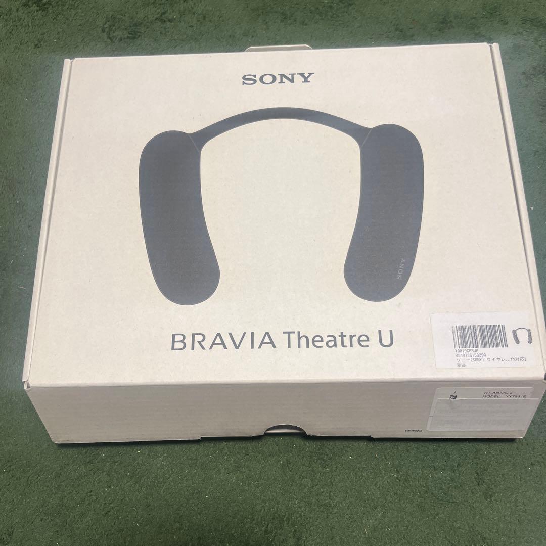 SONY HT-AN7　WLA-NS7のセット　ネックスピーカー