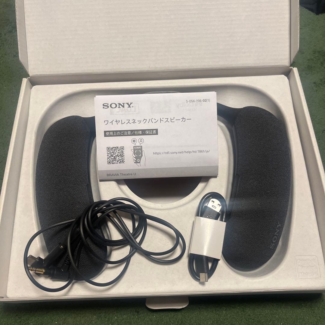 SONY HT-AN7　WLA-NS7のセット　ネックスピーカー