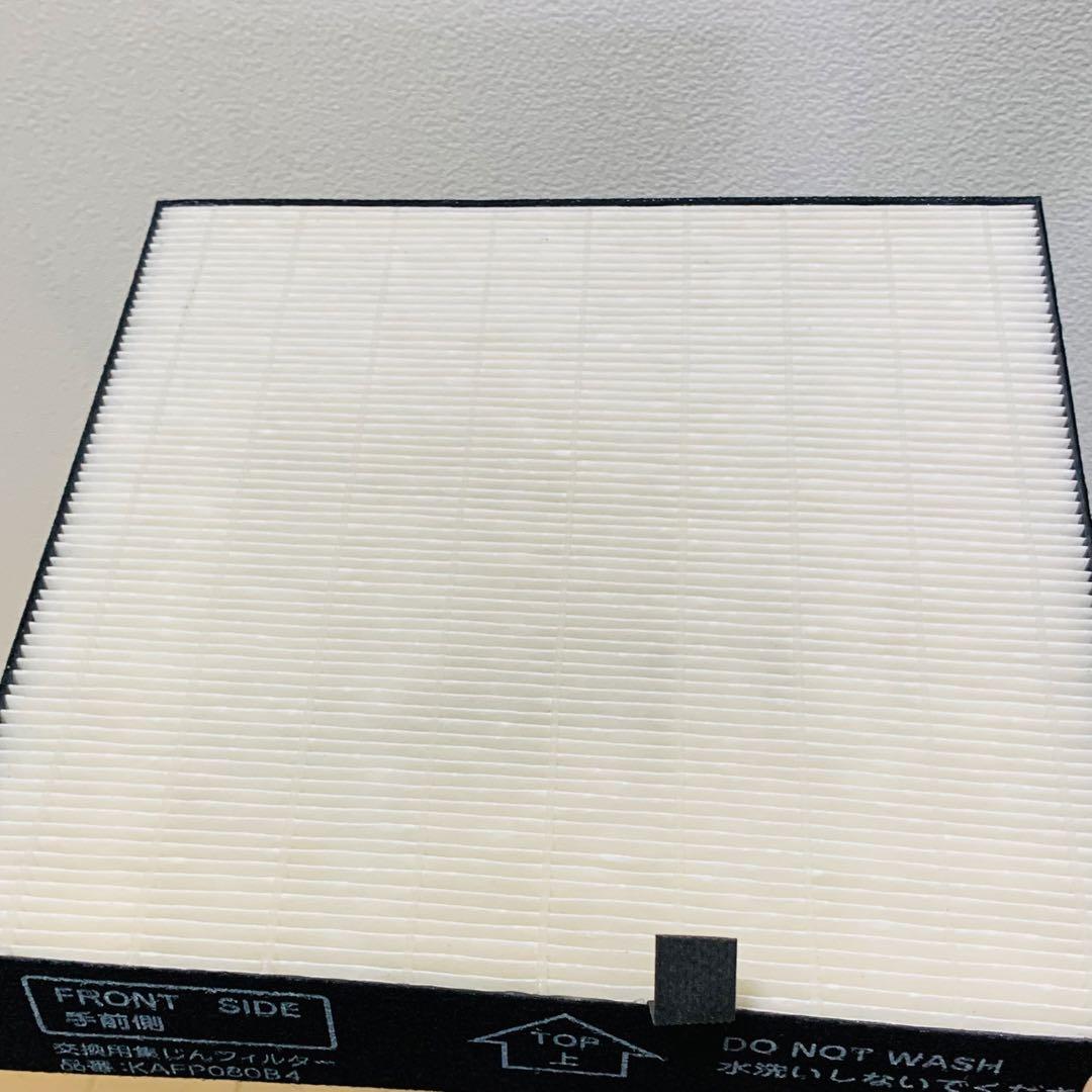 DAIKINダイキン ストリーマー 加湿空気清浄機 MCK55XE8