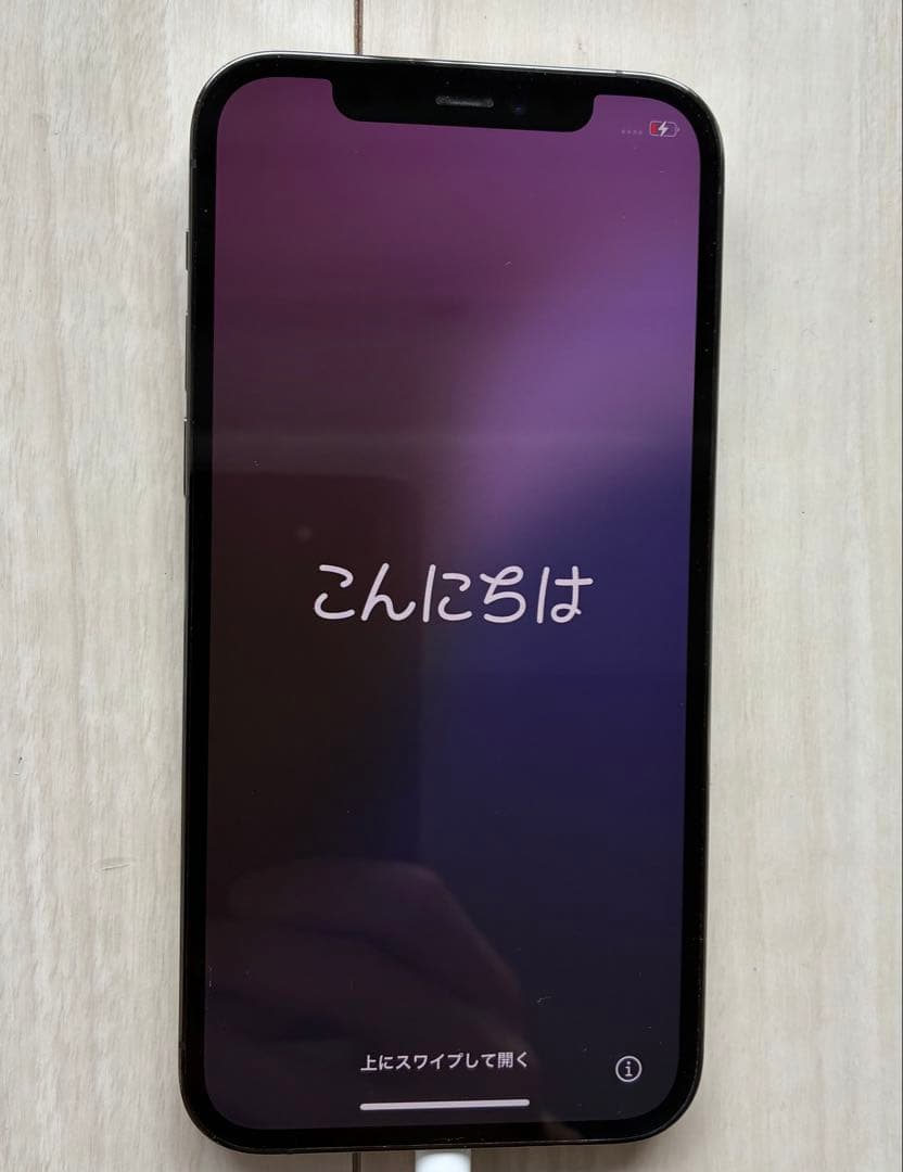 iPhone12 Pro 256GBグラファイトSIMフリー バッテリー100%