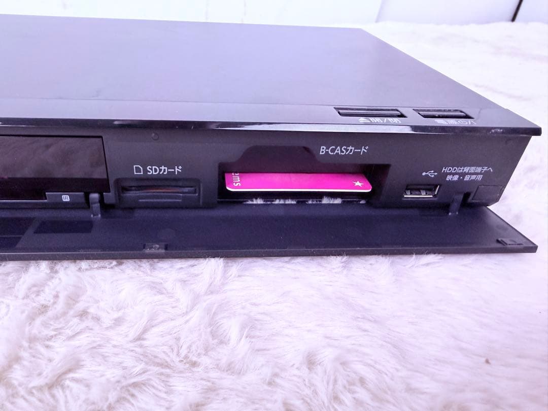 すぐに視聴可能♪DMR-BRW520美品500GB 2番組録画 新品リモコン付