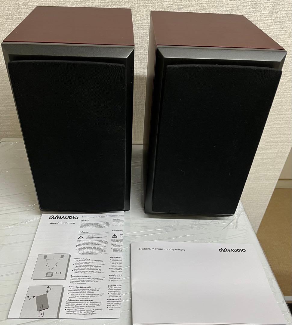 お値引中 ディナウディオ DYNAUDIO DM2/6 スピーカー デンマーク製