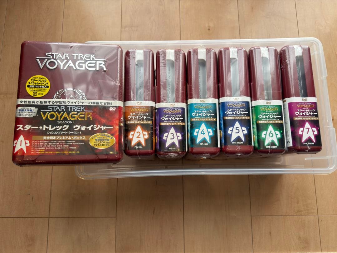 スタートレック ヴォイジャー プレミアムボックス DVDコンプリート全7シーズン