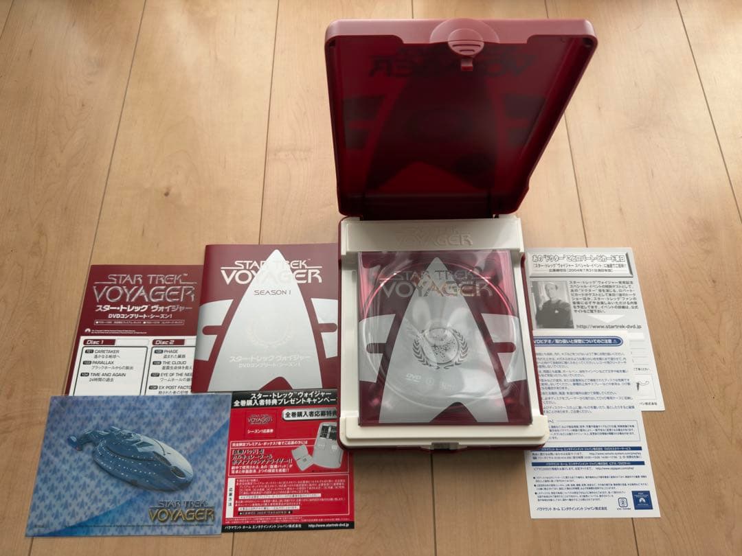 スタートレック ヴォイジャー プレミアムボックス DVDコンプリート全7シーズン