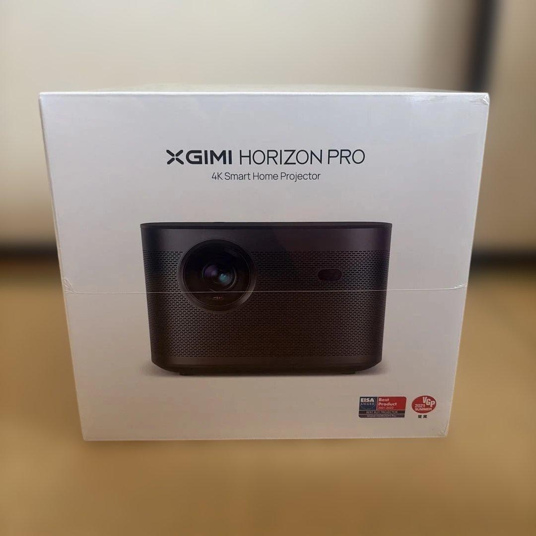 【新品・おまけ付】XGIMI HORIZON Pro プロジェクター