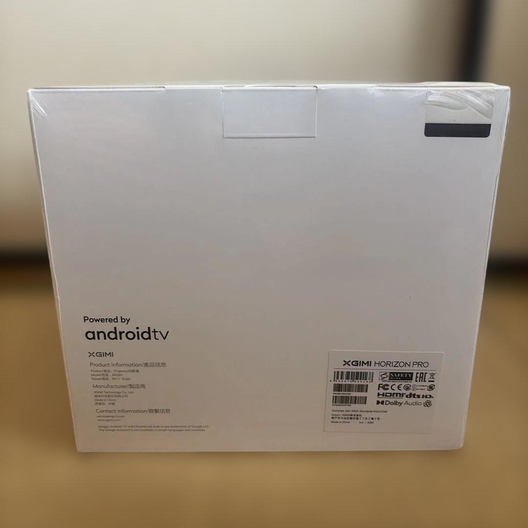 【新品・おまけ付】XGIMI HORIZON Pro プロジェクター