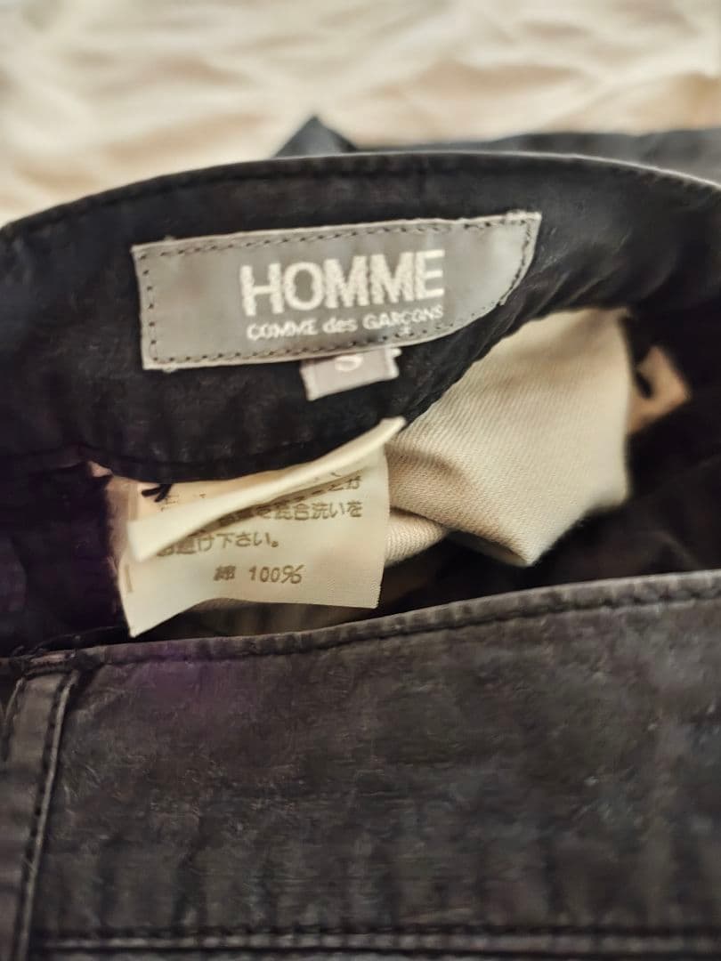80s コムデギャルソンオム　ワークパンツ　ロゴ　チノ　ワイド