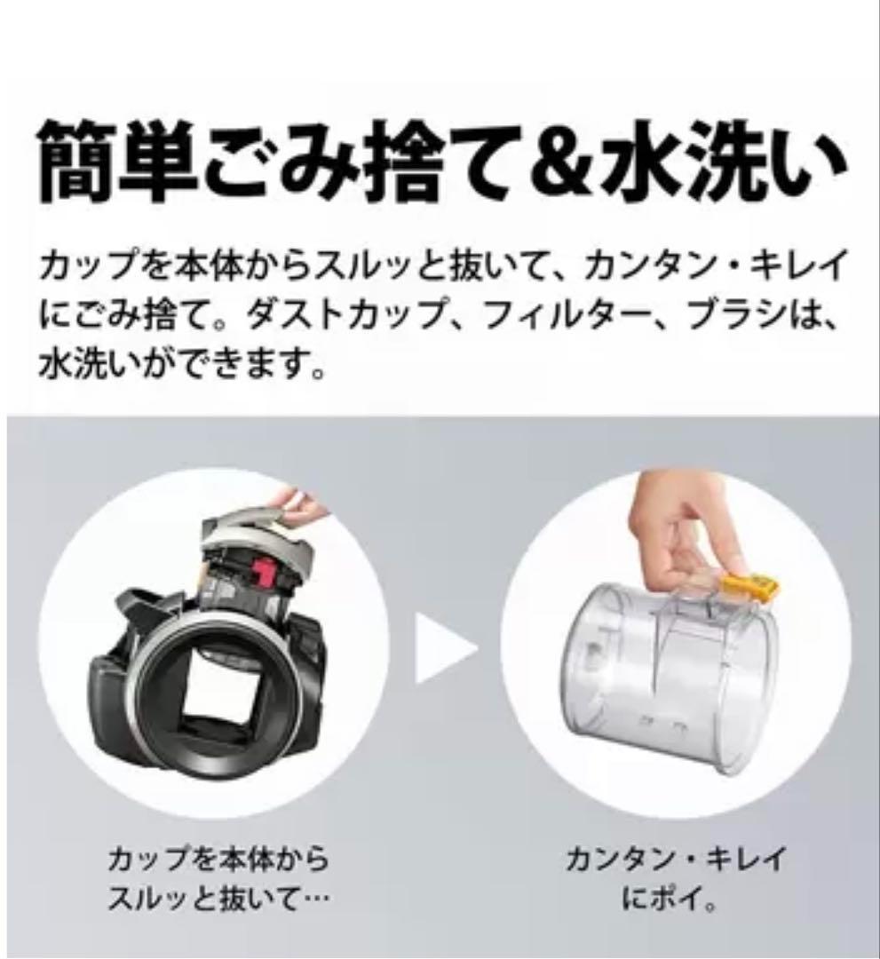 展示品　SHARP EC-MS330-N 掃除機(キャニスター)2024年製