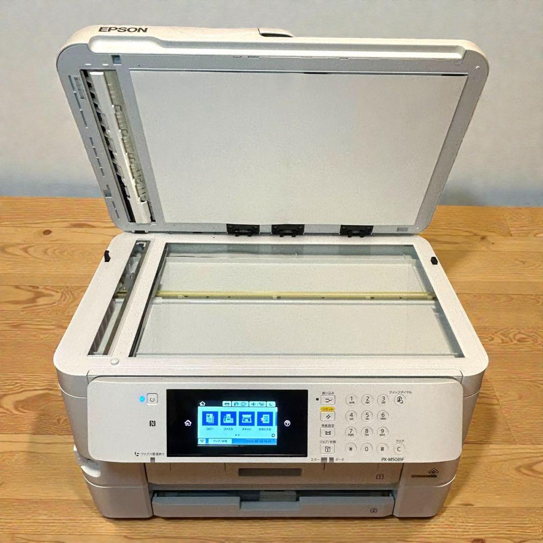 完動❣️美品✨EPSON PX-M5081F 業務用 複合機 A3対応 プリンター