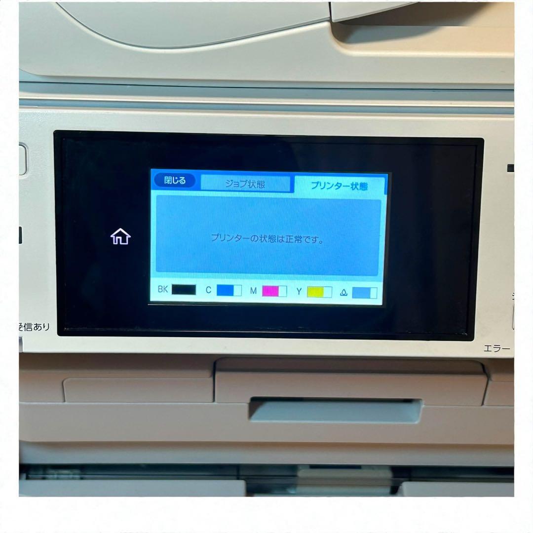 完動❣️美品✨EPSON PX-M5081F 業務用 複合機 A3対応 プリンター