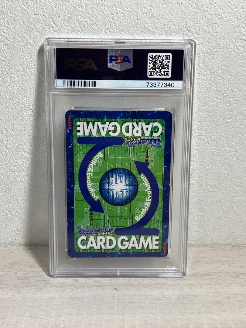 PSA10 ムゲンドラモン Bo-136 旧デジモンカード 当時品