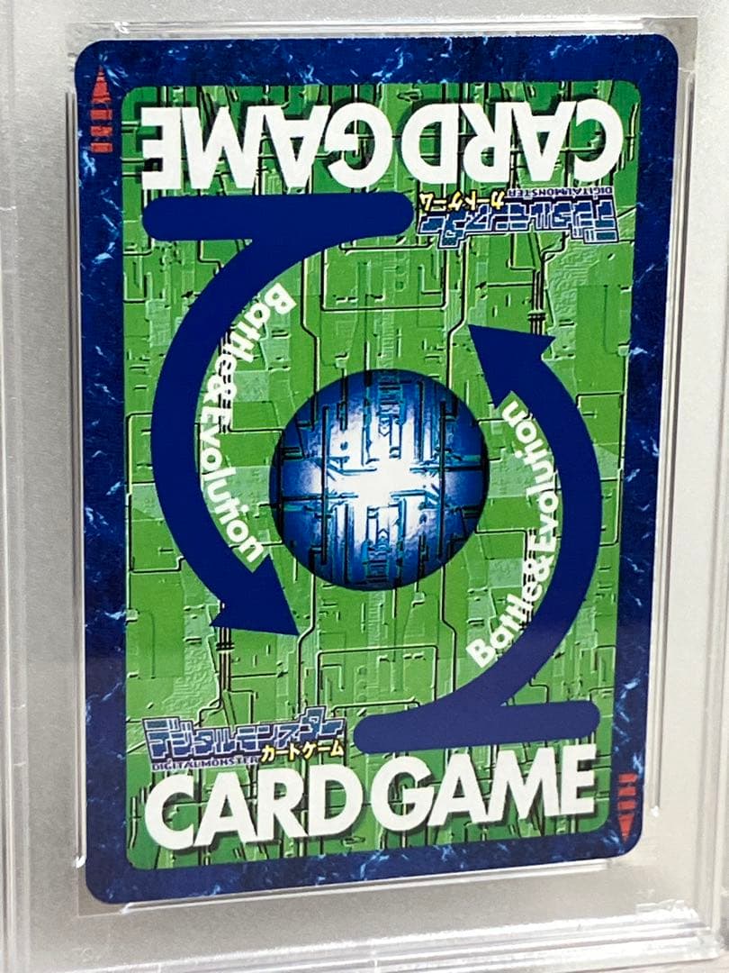 PSA10 ムゲンドラモン Bo-136 旧デジモンカード 当時品