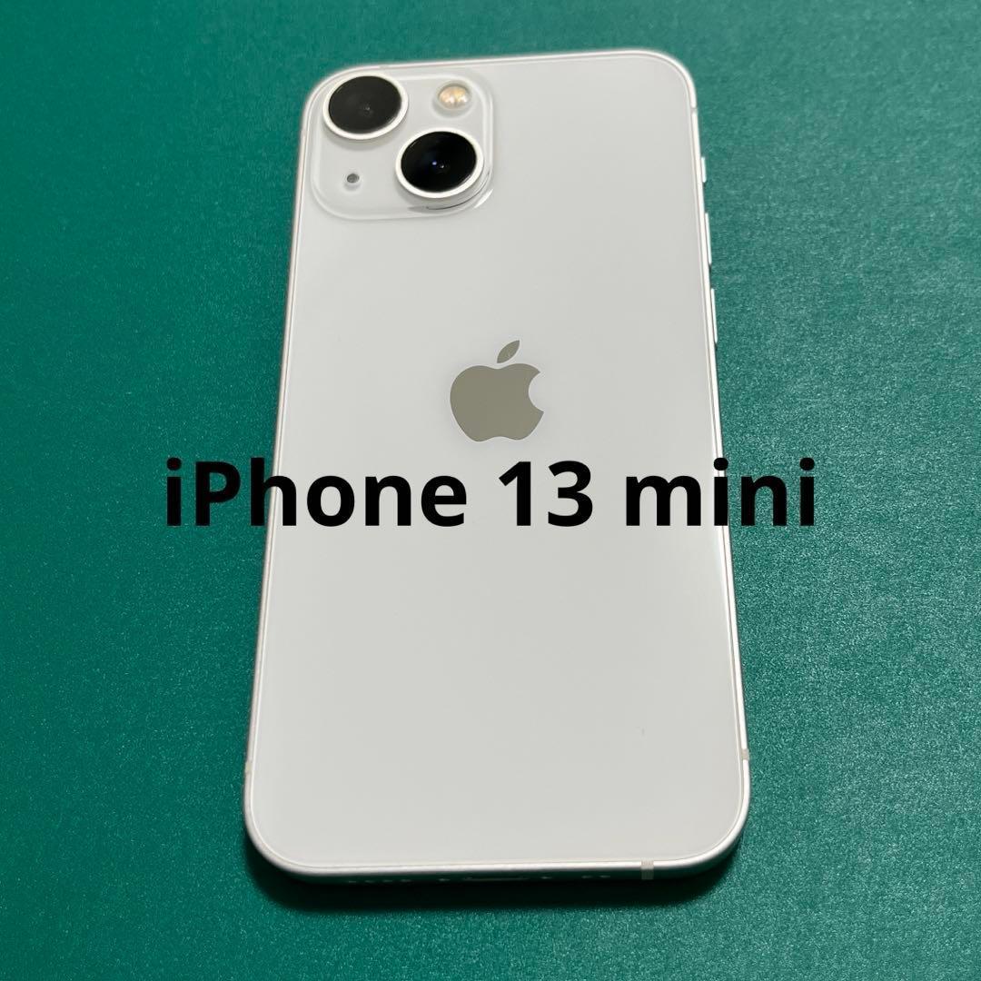 【中古品】iPhone 13 mini ホワイト 128 4