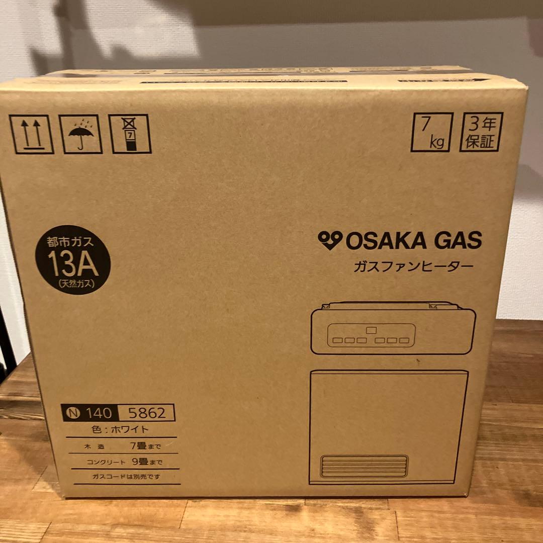 新品　未開封　大阪ガスファンヒーター