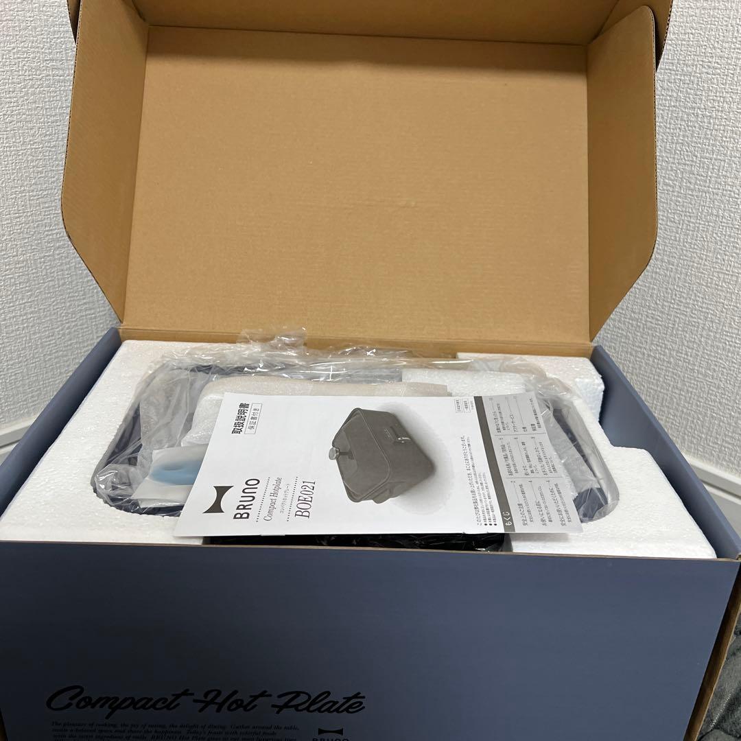 【新品未使用】ブルーノ BRUNO コンパクトホットプレート ネイビー