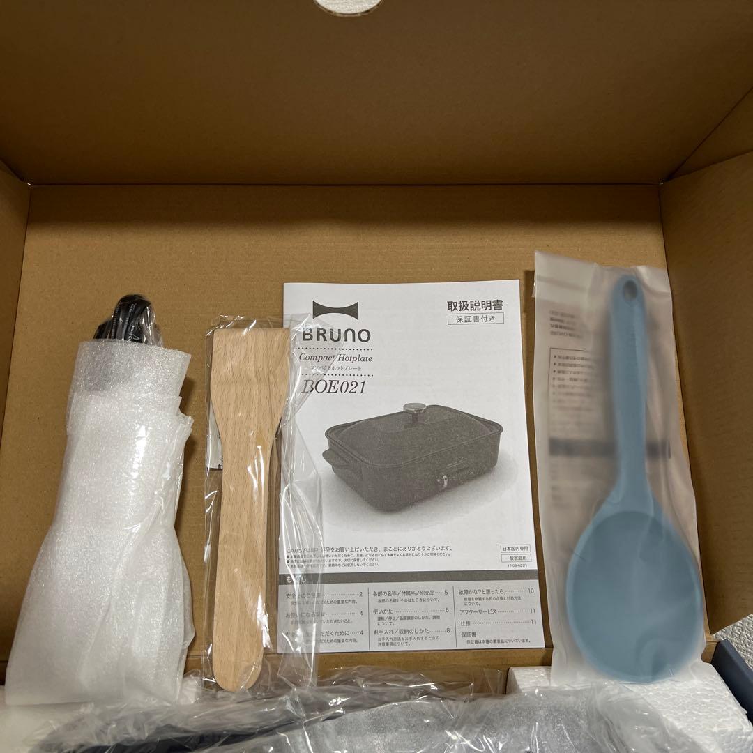 【新品未使用】ブルーノ BRUNO コンパクトホットプレート ネイビー