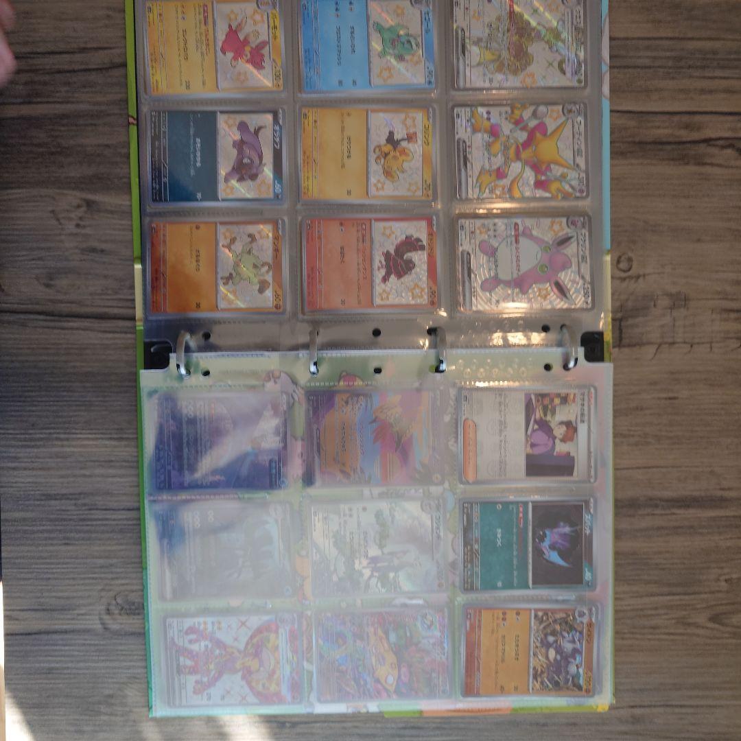 ポケモンカード コレクション