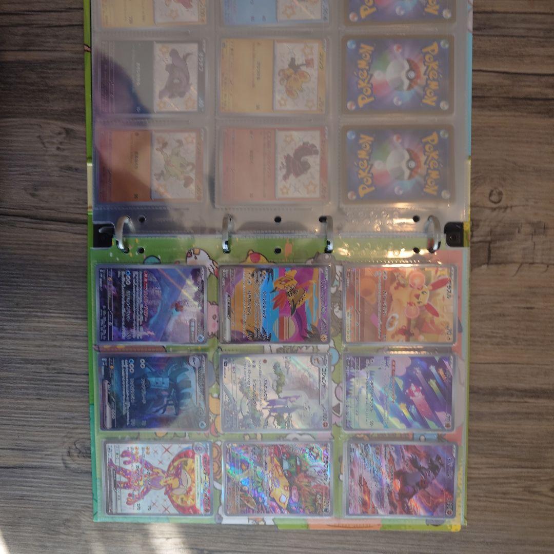 ポケモンカード コレクション