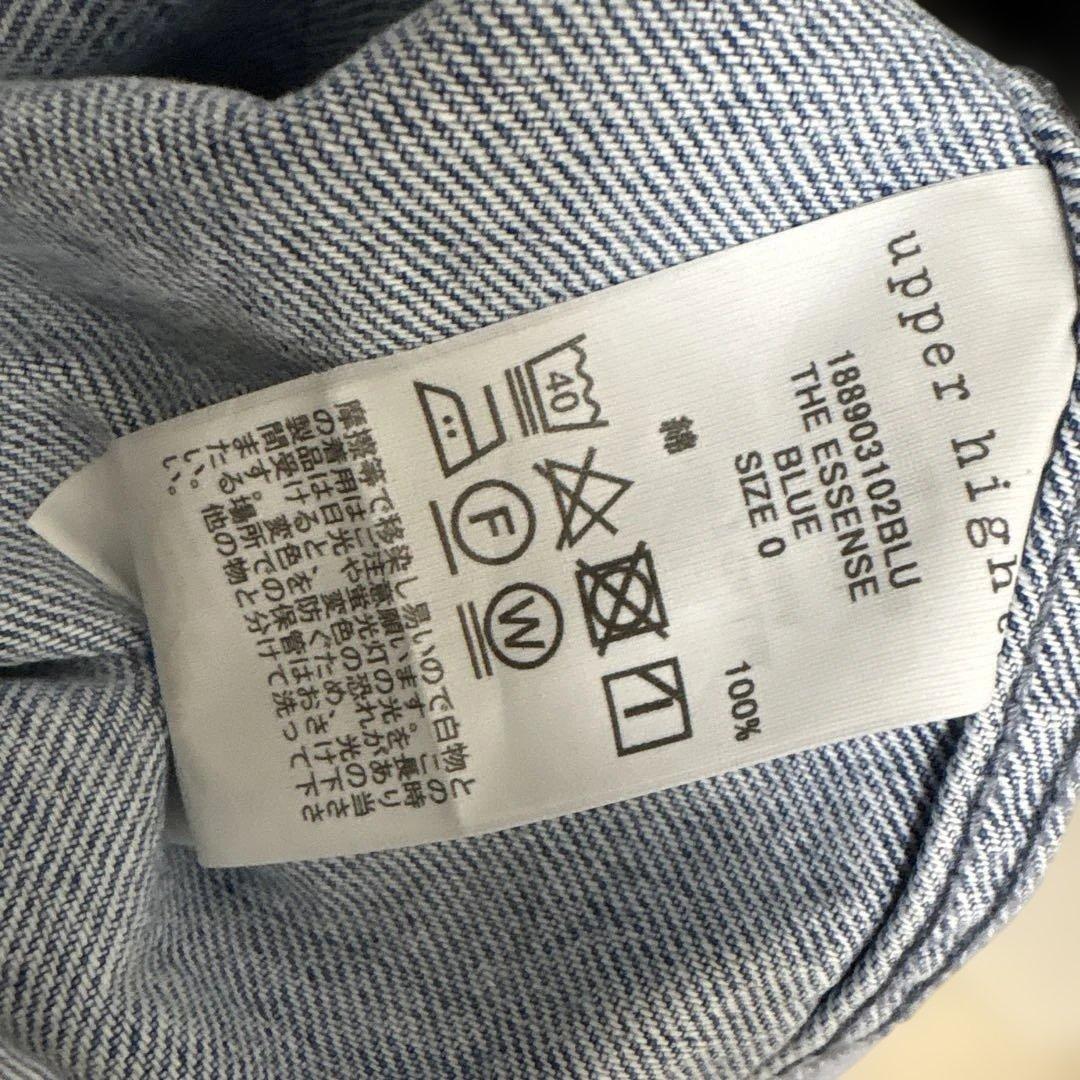 アッパーハイツ　upper hightsオーバーサイズデニムシャツ ライトブルー