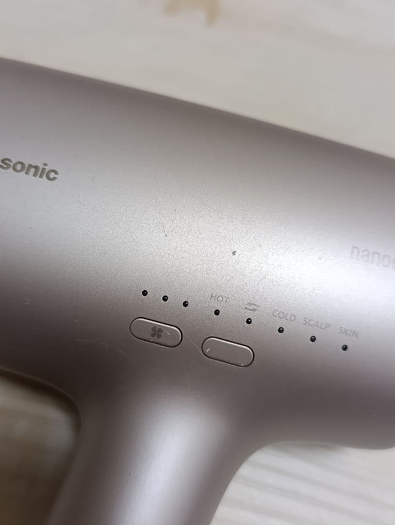 パナソニック ナノケア Panasonic EH-NA0J 23年製 LP 02