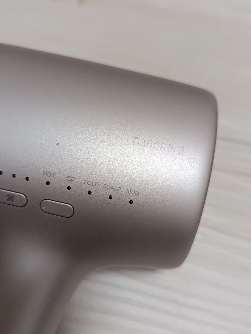 パナソニック ナノケア Panasonic EH-NA0J 23年製 LP 02