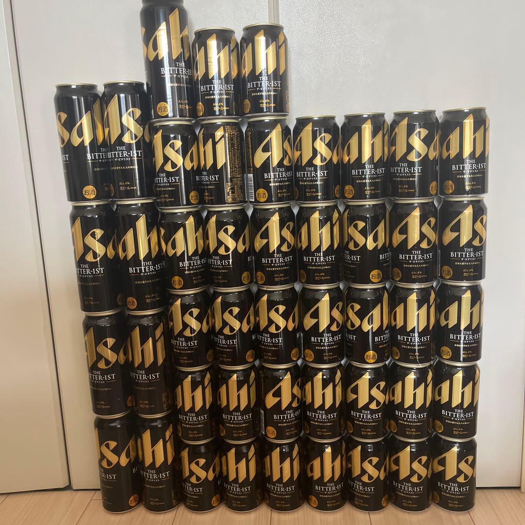 ザビタリスト　生ビール　アサヒビール　まとめ売り　46本