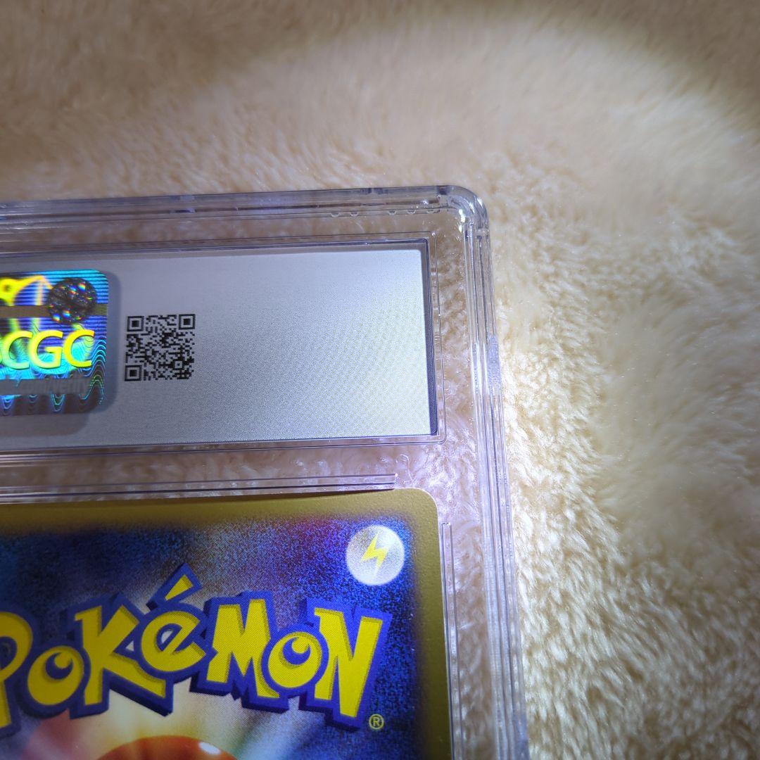 反転世界のギラティナ　CGC10 GEM MINT ワンオーナー品