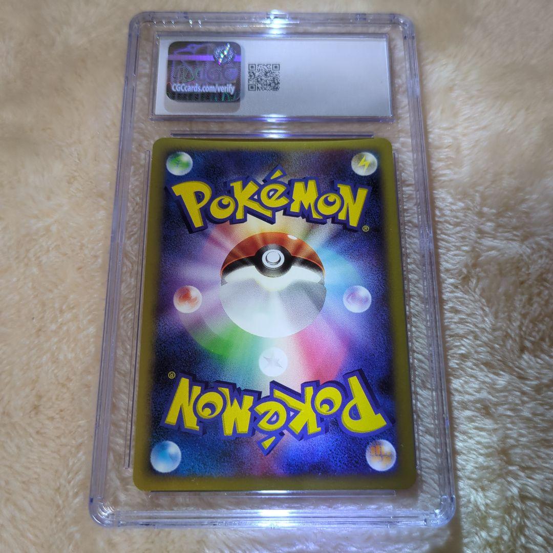 反転世界のギラティナ　CGC10 GEM MINT ワンオーナー品