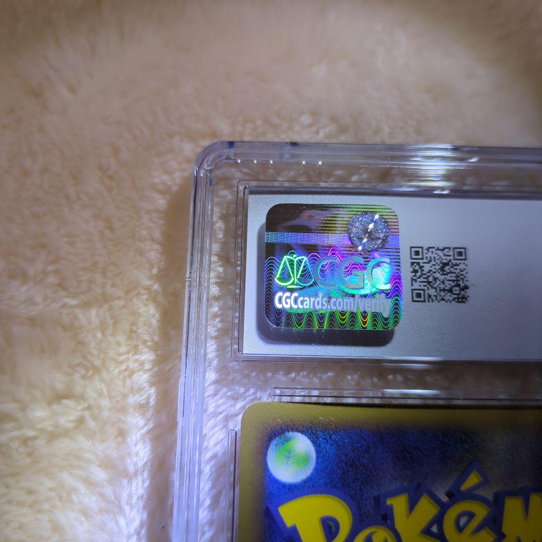 反転世界のギラティナ　CGC10 GEM MINT ワンオーナー品