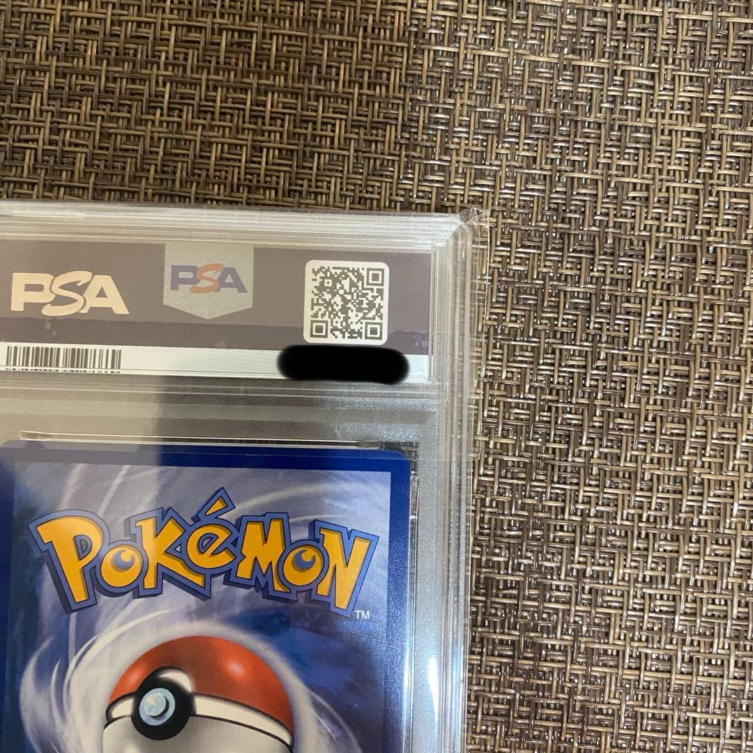 ポケモンカード ピカチュウ WCS2025 プロモ PSA9