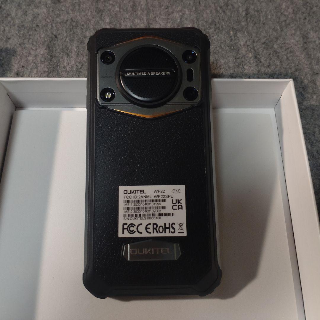 Android13 スマホ SIMフリー OUKITEL WP22